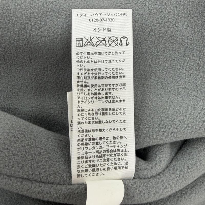 エディーバウアー Eddie Bauer ジャケット、上着 ジャンパー、ブルゾン 00s ナイロン ジャケット フリースライナー ロゴ 刺繍 ジップアップ OLD ヴィンテージ XL ワンポイント X ロゴ、文字 X 刺繍 ボルドー / ボルドー / X 灰 / グレー / gray メンズ USED 古着 中古 50166862