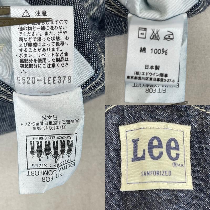 リー Lee サロペット・オーバーオール サロペット、オーバーオール 日本製 ロゴ パッチ刺繍 ワンウォッシュ デニム オーバーオール サロペット インディゴ / インディゴ / Indigo メンズ USED 古着 中古 50166866
