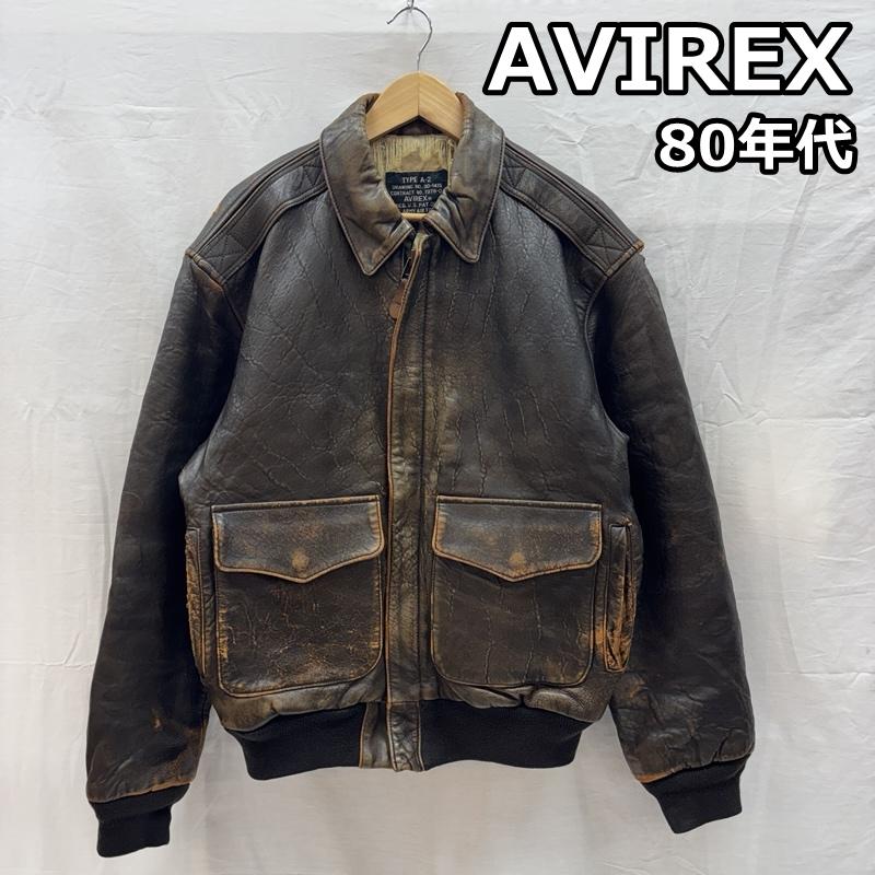 アヴィレックス AVIREX ジャケット、上着 レザージャケット 80年代 ビンテージ A-2 レザー フライト ジャケット 80s VINTAGE S メンズ USED 古着 中古 50166906