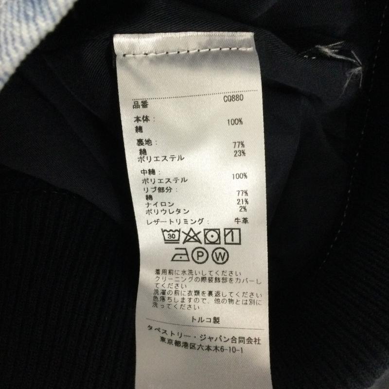 コーチ COACH ジャケット、上着 ジャンパー、ブルゾン coach CQ880 シグネチャー デニム フーデッド ジップ アップ ジャケット S 総柄 インディゴ / インディゴ / Indigo メンズ USED 古着 中古 50166910
