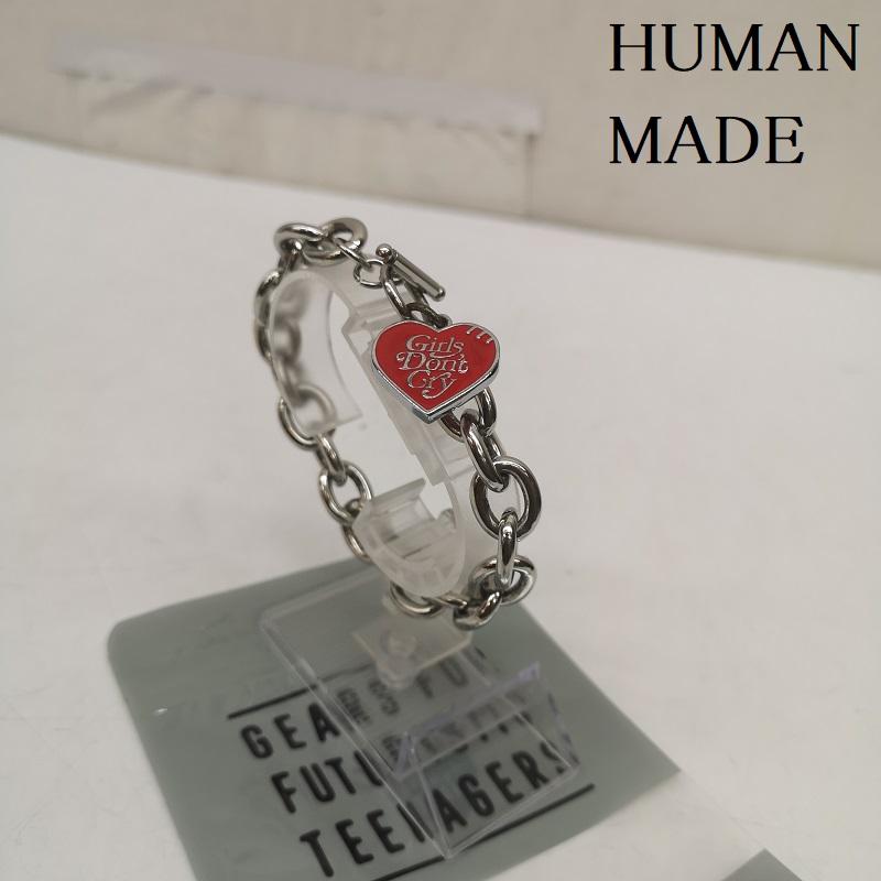 ヒューマンメード HUMAN MADE アクセサリー ブレスレット、バングル Girls Don t Cry ハート ブレスレット - 銀 / シルバー / silver color メンズ USED 古着 中古 50166913
