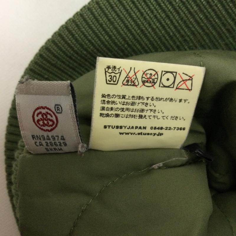 ステューシー STUSSY ジャケット、上着 ジャンパー、ブルゾン STUSSY GEAR ステューシー スタジャン スタジアム ジャケット ボンバージャケット M 総柄 緑 / グリーン / green メンズ USED 古着 中古 50166914