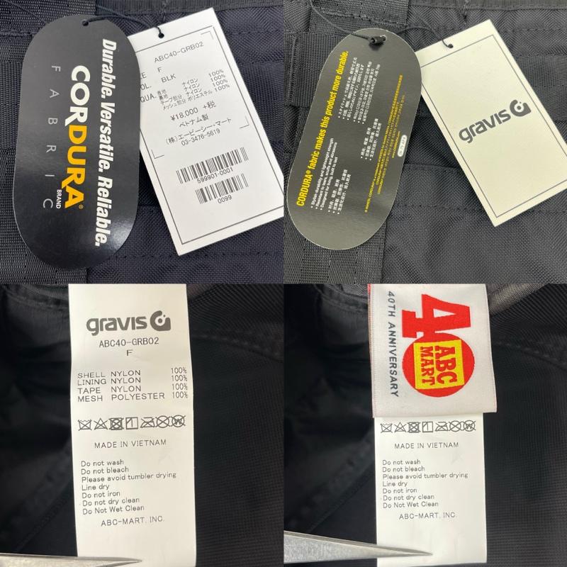 グラヴィス gravis トートバッグ トートバッグ ABCマート コラボ トート バッグ ナイロン 黒 / ブラック / black メンズ USED 古着 中古 50166926