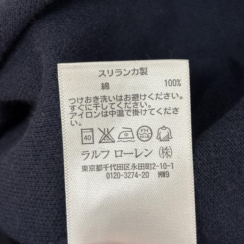 ポロラルフローレン POLO RALPH LAUREN ポロシャツ 半袖 ビッグポニー ナンバリング3 鹿の子 半袖 ポロシャツ L メンズ USED 古着 中古 50166928
