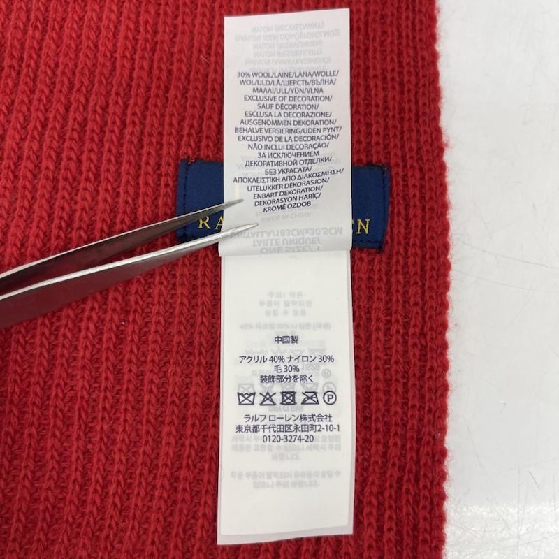 ポロラルフローレン POLO RALPH LAUREN マフラー マフラー ポロベア Polo Bear リブニット マフラー - 赤 / レッド / red メンズ USED 古着 中古 50166961