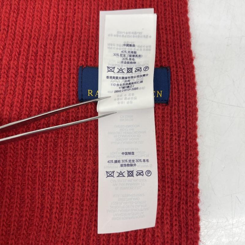 ポロラルフローレン POLO RALPH LAUREN マフラー マフラー ポロベア Polo Bear リブニット マフラー - 赤 / レッド / red メンズ USED 古着 中古 50166961