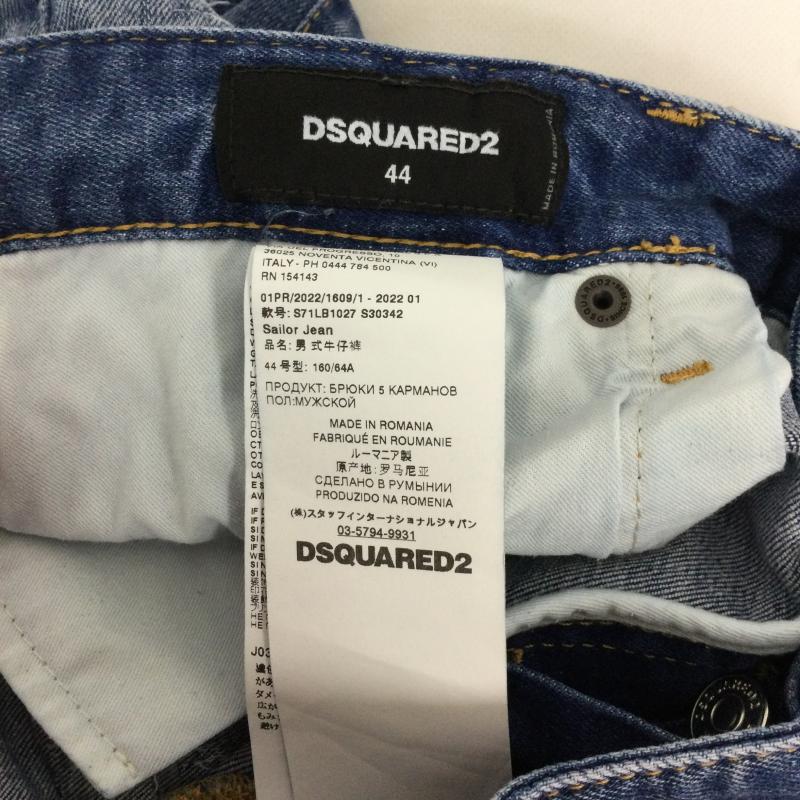 ディースクエアード2 DSQUARED2 パンツ デニム、ジーンズ dsquared2 デニム ダメージ　ペンキ加工 44 インディゴ / インディゴ / Indigo メンズ USED 古着 中古 50166967