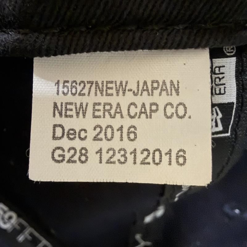 シュプリーム Supreme 帽子 キャップ × NEW ERA 59FIFTY Box Logo Piping ボックスロゴ パイピング ベースボールキャップ - ロゴ、文字 紺 / ネイビー / navy メンズ USED 古着 中古 50166968