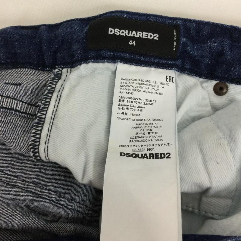 ディースクエアード2 DSQUARED2 パンツ デニム、ジーンズ dsquared2 デニム ダメージ　ペンキ加工 44 インディゴ / インディゴ / Indigo メンズ USED 古着 中古 50166970