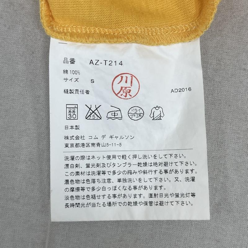 プレイコムデギャルソン PLAY COMME des GARCONS Tシャツ 半袖 日本製 ワンポイント ブラックハート ワッペン ロゴ刺繍 半袖 Tシャツ カットソー S 黄 / イエロー / yellow メンズ USED 古着 中古 50166979