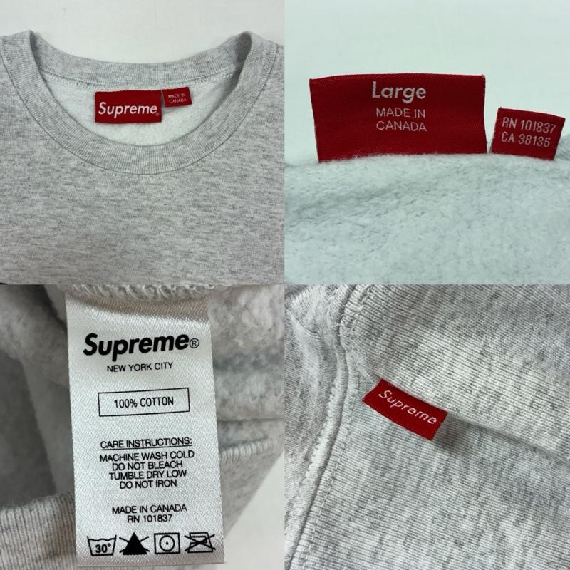 シュプリーム Supreme トレーナー 長袖 20ss Underline Crewneck Sweatshirt アンダーライン クルーネック スウェット トレーナー L メンズ USED 古着 中古 50167004