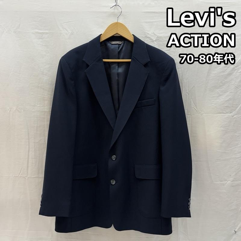 リーバイス Levi s ジャケット、上着 ジャケット、ブレザー STA-PREST ACTION 70-80年代 USA製 ビンテージ スタプレ 2B テーラード ジャケット 42 紺 / ネイビー / navy メンズ USED 古着 中古 50167015