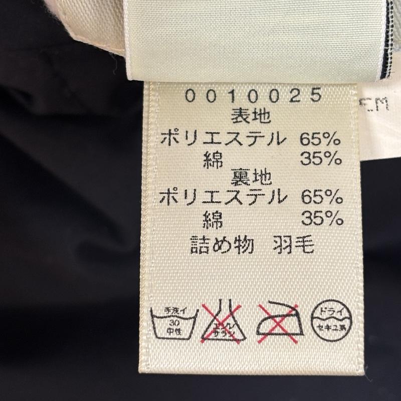 エディーバウアー Eddie Bauer ジャケット、上着 ダウンベスト 90年代 ビンテージ リバーシブル ダウン ベスト ジャケット チェック 無地 90s VINTAGE L 無地 X チェック メンズ USED 古着 中古 50167018