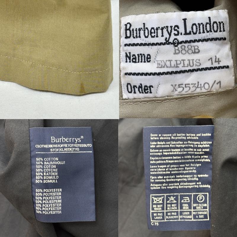 バーバリーズ BURBERRYS コート コート一般 80年代 ビンテージ ステンカラー ロング コート 80s VINTAGE - レディース USED 古着 中古 50167020