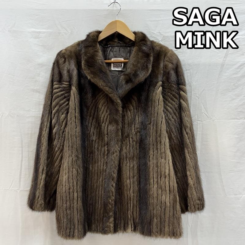 サガミンク SAGA MINK ジャケット、上着 ジャンパー、ブルゾン SAGA MINK ショールカラー ファー ジャケット フロントホック - レディース USED 古着 中古 50167021