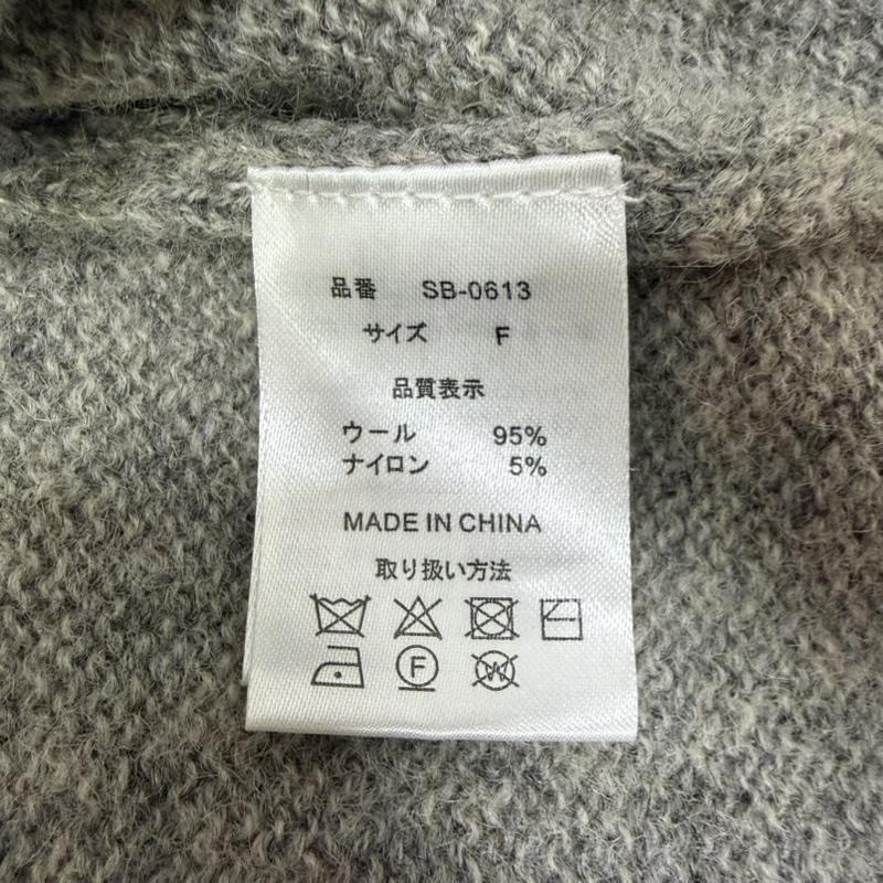古着 USED ニット、セーター 長袖 SO エスオー ワイドシルエットニットプルオーバー 切替 FREE 無地 灰 / グレー / gray レディース USED 古着 中古 50167050