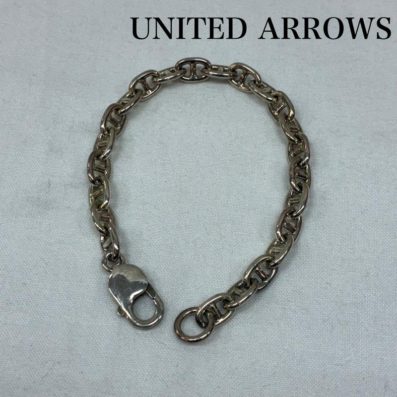 ユナイテッドアローズ UNITED ARROWS アクセサリー ブレスレット、バングル シルバー 925 チェーン ブレスレット UA SLV925 CHAIN 1333-343-5233 - メンズ USED 古着 中古 50167053