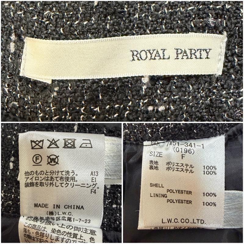 ロイヤルパーティー ROYAL PARTY ワンピース・ドレス・オールインワン ワンピース・ドレス・オールインワン ツイードオールインワン チェーンストラップ black FREE ダブルチェーン FREE 無地 黒 / ブラック / black X 白 / ホワイト / white レディース USED 古着 中古 50167059