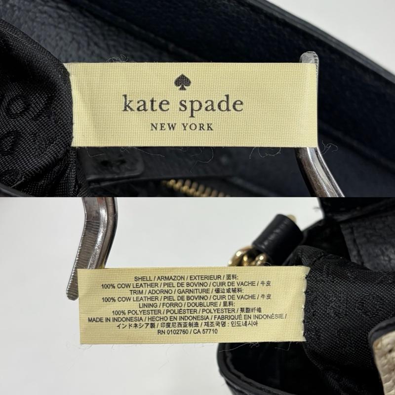 ケイトスペード Kate Spade ショルダーバッグ ショルダーバッグ バイカラー ロゴプレート サッチェルバッグ ショルダー ハンド 2WAY - ワンポイント X ロゴ、文字 白 / ホワイト / white X 青 / ブルー / blue X 金 / ゴールド / gold color レディース USED 古着 中古 50167066