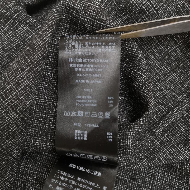 ユナイテッドトウキョウ UNITED TOKYO シャツ、ブラウス 長袖 日本製 LIGHT TWEED 貝ボタン ロング スリーブ 長袖 シャツ 136200010 2 黒 / ブラック / black X 灰 / グレー / gray メンズ USED 古着 中古 50167080