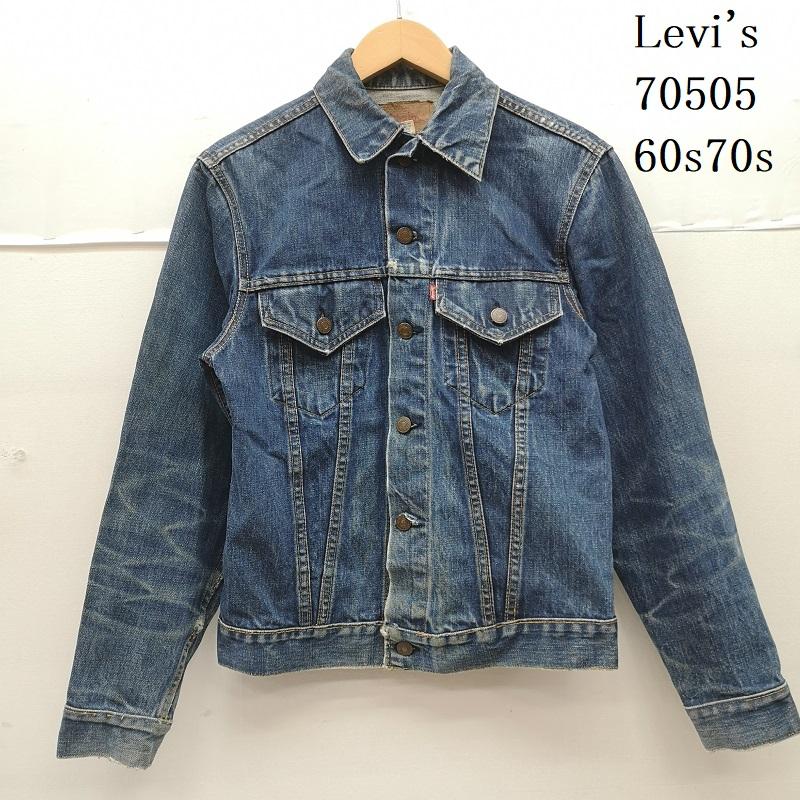 リーバイス Levi s ジャケット、上着 ジャンパー、ブルゾン 60s 70s 70505 4th デニム ジャケット ビッグ BIG E 刻印 525 不均等 V USA製 インディゴ / インディゴ / Indigo メンズ USED 古着 中古 50167081