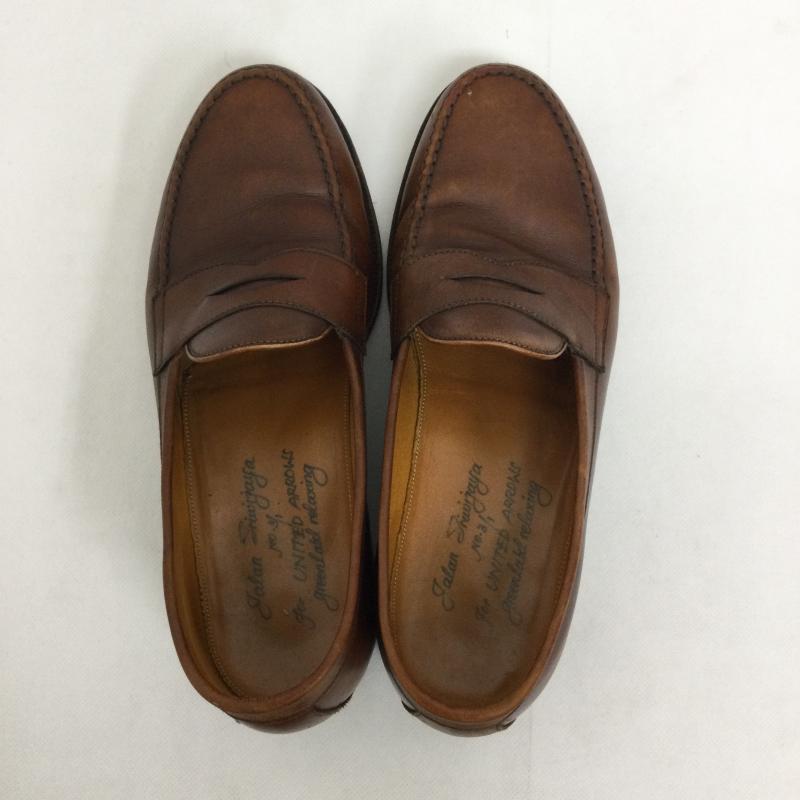 ユナイテッドアローズグリーンレーベルリラクシング UNITED ARROWS green label relaxing 革靴 革靴 JALAN SRIWIJAYA コインローファー 98488　レザーソール 26.5cm 茶 / ブラウン / brown メンズ USED 古着 中古 50167094