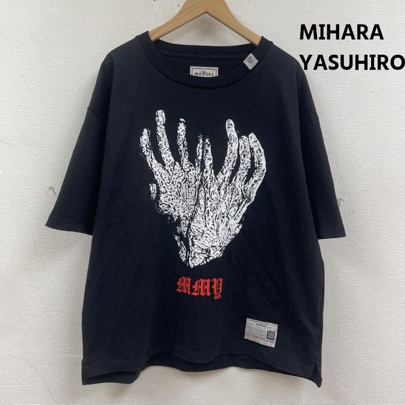 ミハラヤスヒロ MIHARAYASUHIRO Tシャツ 半袖 MASSES コラボ グラフィック HANDS PRINT T-SHIRTS MMY Tシャツ c15ts046 46 黒 / ブラック / black メンズ USED 古着 中古 50167095