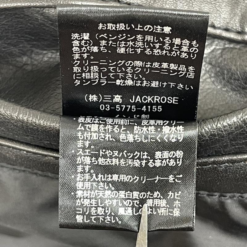 スクーカム SKOOKUM ジャケット、上着 レザージャケット JACKROSE コラボ A-2型 レザーフライト ジャケット レザー ジャケット 3 黒 / ブラック / black メンズ USED 古着 中古 50167099