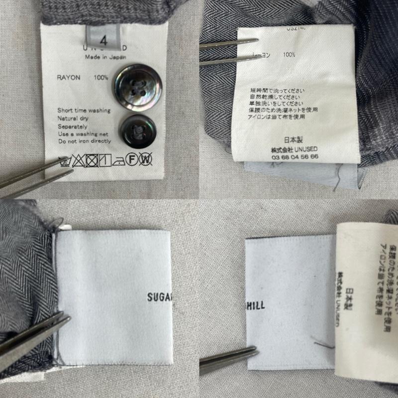 アンユーズド UNUSED シャツ、ブラウス 半袖 22ss SUGARHILL コラボ オンブレチェック オープンカラー ハーフスリーブ シャツ 4 黒 / ブラック / black メンズ USED 古着 中古 50167113