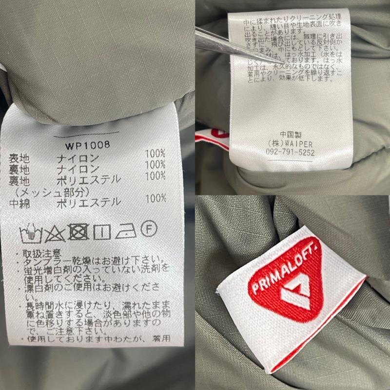 古着 USED ジャケット、上着 ジャンパー、ブルゾン WAIPER 米軍 ECWCS GEN III LEVEL7 PRIMALOFT ジャケット WP1008 カーキオリーブ / カーキオリーブ / メンズ USED 古着 中古 50167119