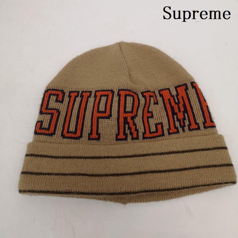 シュプリーム Supreme 帽子 ニット帽 ロゴ 刺繡 ニット キャップ ビーニー - 茶 / ブラウン / brown メンズ USED 古着 中古 50167122