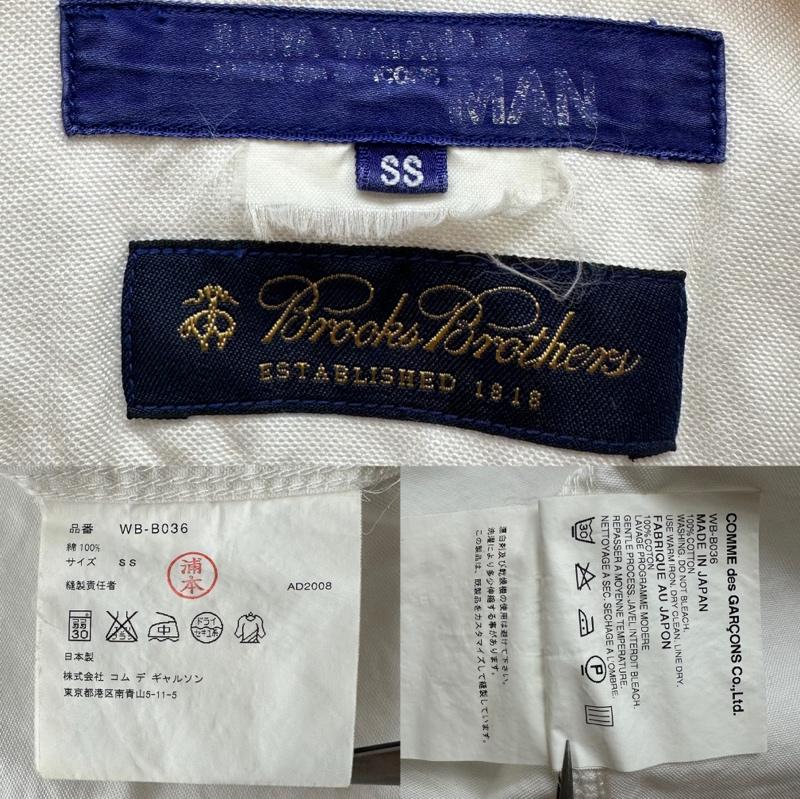 ジュンヤワタナベマン JUNYA WATANABE MAN シャツ、ブラウス 長袖 08AW BROOKS BROTHERS チェック パッチワーク BD シャツ WB-B036 XS 白 / ホワイト / white メンズ USED 古着 中古 50167156