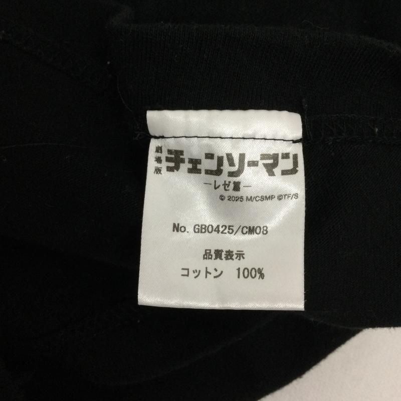 グラム glamb Tシャツ 半袖 glamb チェンソーマン マキマ Tシャツ XL キャラクター 黒 / ブラック / black メンズ USED 古着 中古 50167157