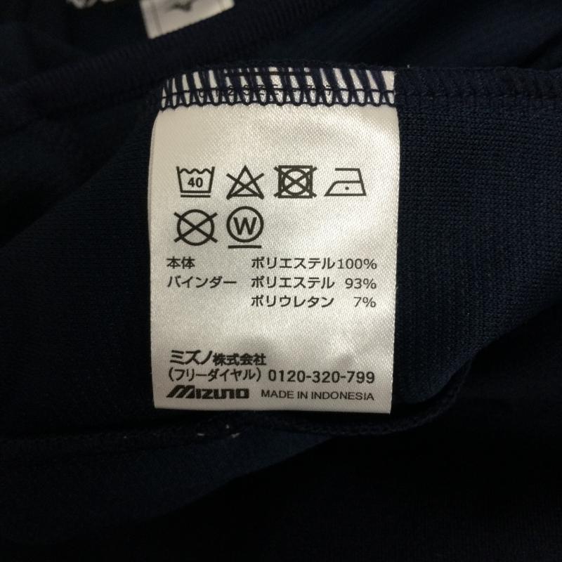 ミズノ MIZUNO ジャケット、上着 ジャンパー、ブルゾン MIZUNO N-XT ウォームアップジャケット 32JCA210 XXL ロゴ、文字 紺 / ネイビー / navy メンズ USED 古着 中古 50167172