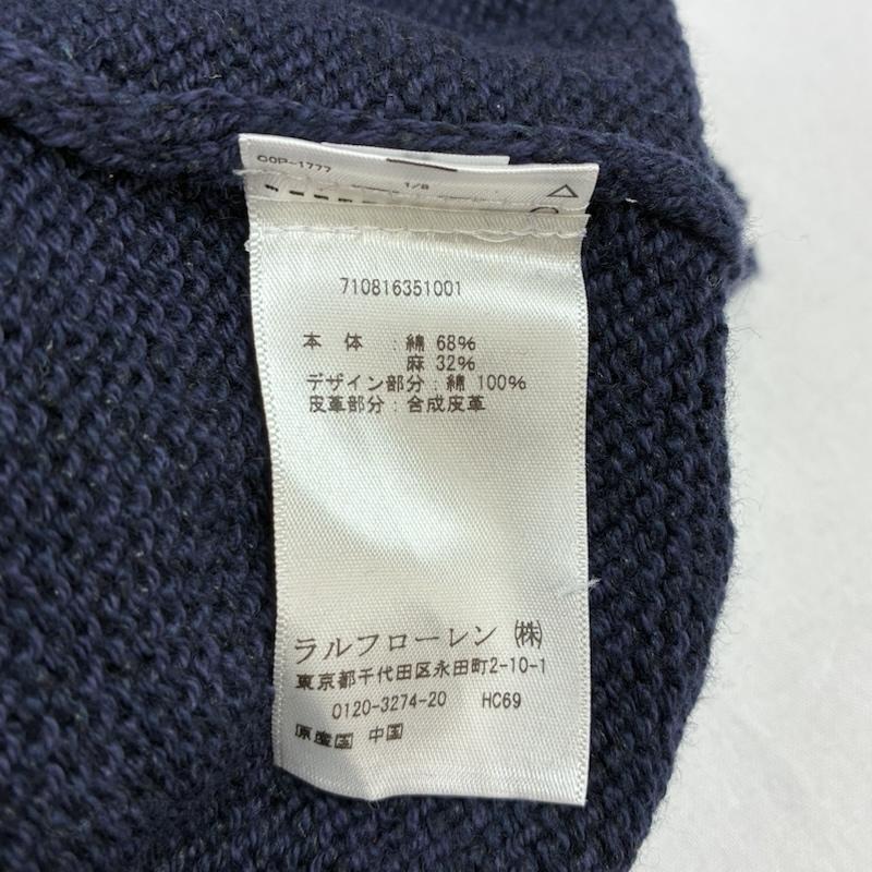 ポロラルフローレン POLO RALPH LAUREN ニット、セーター 長袖 ポロベア ラグビー 刺繍 コットン リネン クルーネック ニット セーター XL メンズ USED 古着 中古 50167176