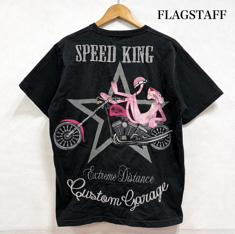 フラグスタフ FLAGSTUFF Tシャツ 半袖 ピンクパンサー 刺繍 半袖 Tシャツ SPEED KING ロゴ プリント L ロゴ、文字 X キャラクター X プリント X 刺繍 黒 / ブラック / black X 桃 / ピンク / pink X 灰 / グレー / gray メンズ USED 古着 中古 50167177