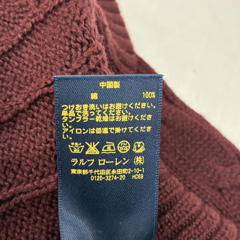 ポロラルフローレン POLO RALPH LAUREN ニット、セーター 長袖 ポニー 刺繍 コットン クルーネック ケーブル ニット セーター M メンズ USED 古着 中古 50167194