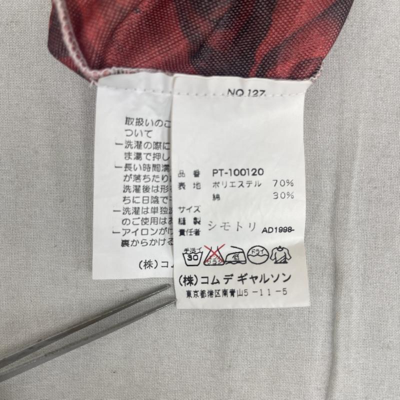 コムデギャルソンオムプリュス COMME des GARCONS HommePlus Tシャツ 半袖 99ss フリル期 日本製 リバーシブル仕様 薔薇柄 Vネック Tシャツ AD1998 マルチカラー / マルチカラー / multicolor メンズ USED 古着 中古 50167202