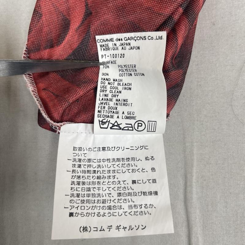 コムデギャルソンオムプリュス COMME des GARCONS HommePlus Tシャツ 半袖 99ss フリル期 日本製 リバーシブル仕様 薔薇柄 Vネック Tシャツ AD1998 マルチカラー / マルチカラー / multicolor メンズ USED 古着 中古 50167202