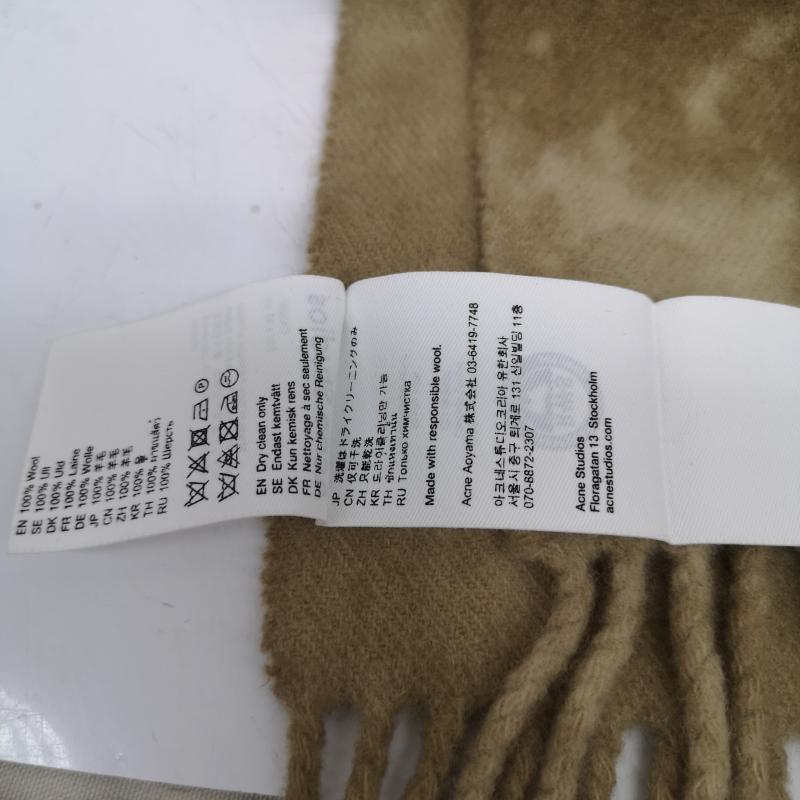 アクネストゥディオズ Acne Studios マフラー マフラー フリンジ タイダイ マフラー - カーキ / カーキ / khaki レディース USED 古着 中古 50167210