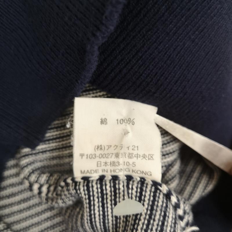 ポロバイラルフローレン Polo by RALPH LAUREN ポロシャツ 長袖 ポニー ロゴ 刺繍 ボーダー ストライプ ニット 長袖 ポロシャツ L 白 / ホワイト / white X 紺 / ネイビー / navy メンズ USED 古着 中古 50167212