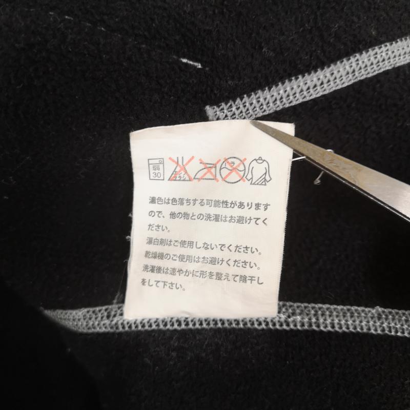 サロモン SALOMON パーカー 長袖 スノーボード サムホール ステッチ 裏起毛 撥水 パーカー L40756400 XL 灰 / グレー / gray メンズ USED 古着 中古 50167217