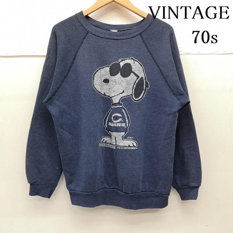ヴィンテージ VINTAGE トレーナー 長袖 70s Snoopy Chicago Bears シカゴベアーズ スヌーピー JOE COOL スウェット - 紺 / ネイビー / navy メンズ USED 古着 中古 50167219
