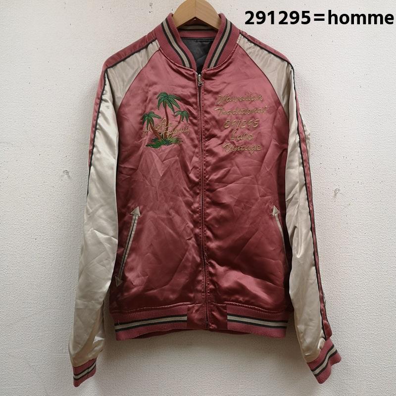 291295オム 291295＝homme ジャケット、上着 ジャンパー、ブルゾン 2WAY リバーシブル アロハ ハワイ Hawaiian スカジャン スーベニア ジャケット 3 桃 / ピンク / pink メンズ USED 古着 中古 50167233