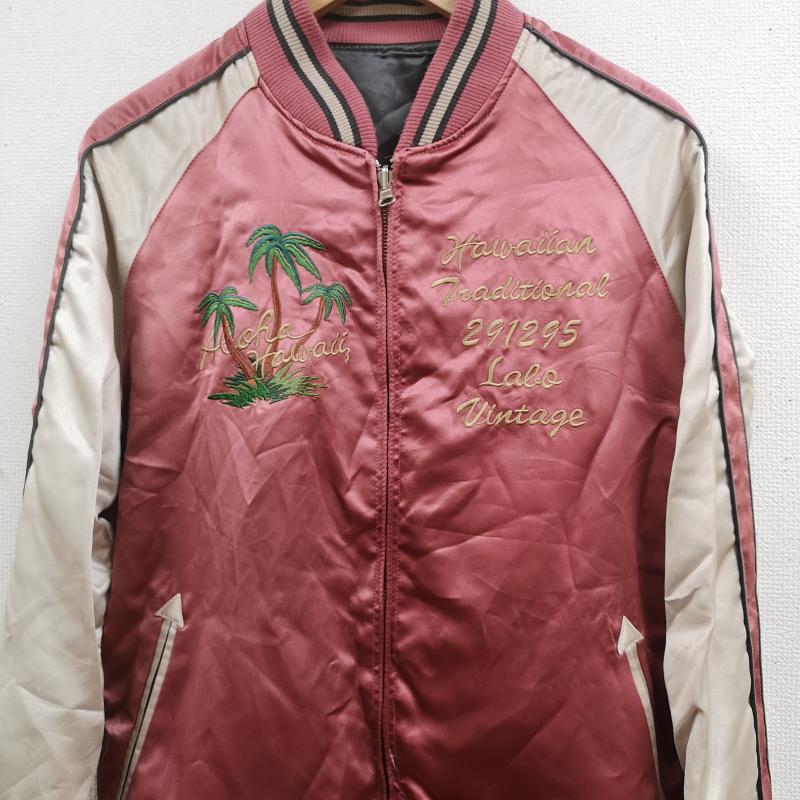 291295オム 291295＝homme ジャケット、上着 ジャンパー、ブルゾン 2WAY リバーシブル アロハ ハワイ Hawaiian スカジャン スーベニア ジャケット 3 桃 / ピンク / pink メンズ USED 古着 中古 50167233