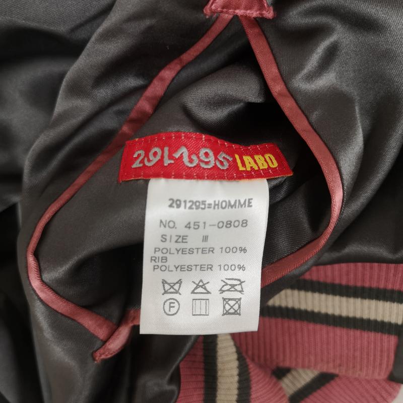 291295オム 291295＝homme ジャケット、上着 ジャンパー、ブルゾン 2WAY リバーシブル アロハ ハワイ Hawaiian スカジャン スーベニア ジャケット 3 桃 / ピンク / pink メンズ USED 古着 中古 50167233