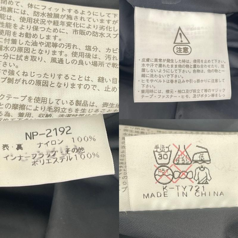 ザノースフェイス THE NORTH FACE ジャケット、上着 ジャンパー、ブルゾン 90s ヴィンテージ GORE-TEX マウンテンガイド ジャケット パーカー np-2192 M 黄 / イエロー / yellow メンズ USED 古着 中古 50167248