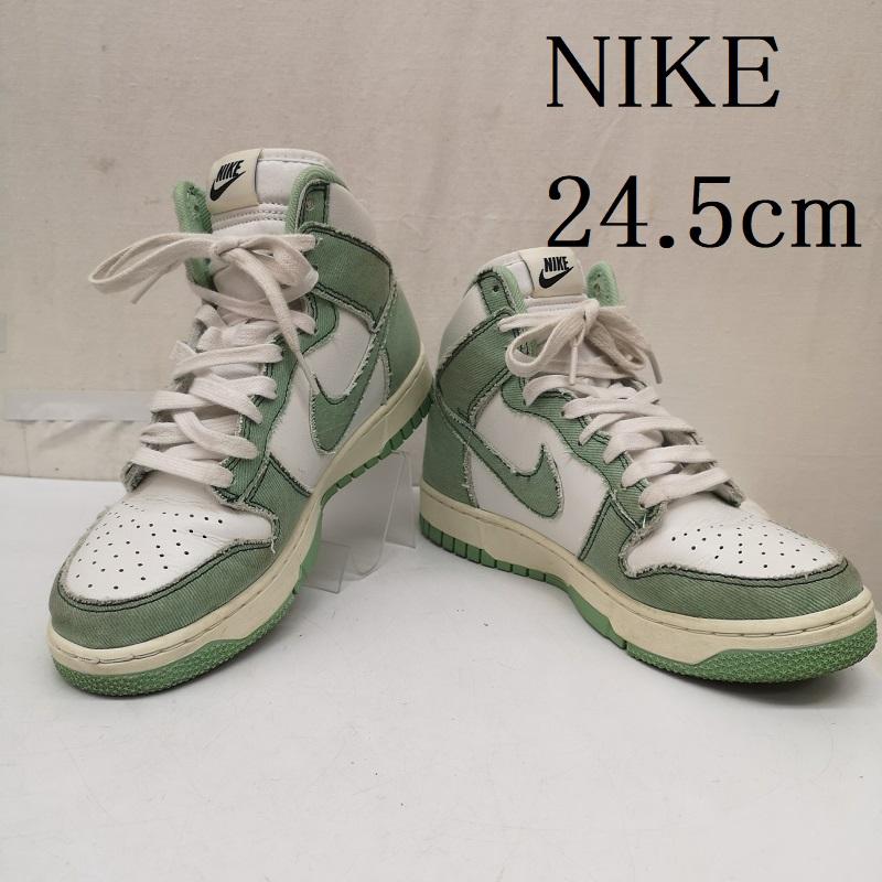 ナイキ NIKE スニーカー スニーカー WMNS DUNK HIGH 1985 Enamel Green DV1143-300 ダンク ハイカットスニーカー 24.5cm レディース USED 古着 中古 50167256