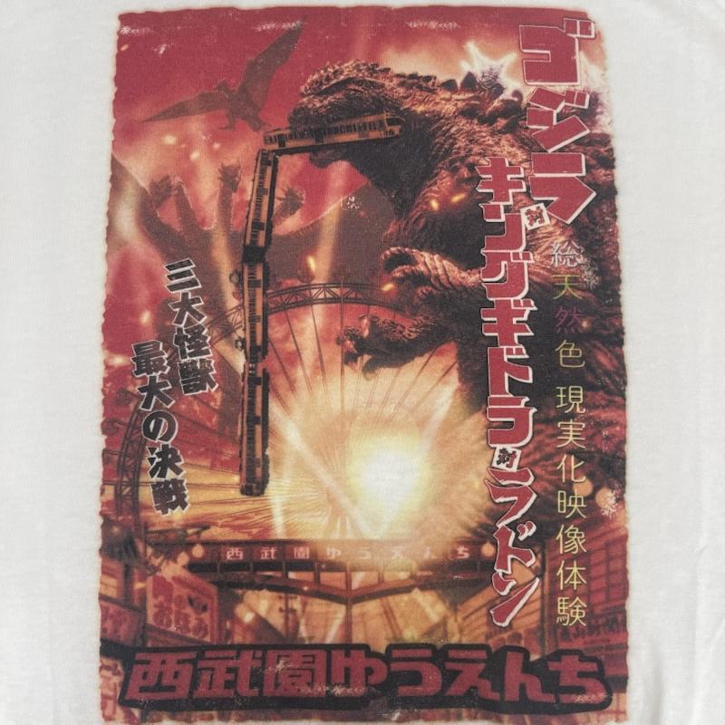 古着 USED Tシャツ 半袖 Printstar ゴジラ 対 キングギドラ ムービー Tシャツ カットソー M 白 / ホワイト / white メンズ USED 古着 中古 50167273