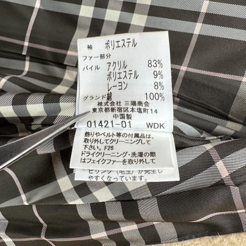 バーバリー・ブルーレーベル BURBERRY BLUE LABEL コート コート一般 アンゴラ ウール トレンチ コート FNF38-763-42 36 ベージュ / ベージュ / beige レディース USED 古着 中古 50167279